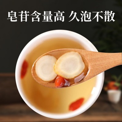 西洋参片长白山花旗参瓶装东北西洋参整支切片低农药残留现货批发 1罐图4
