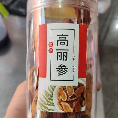 参品参16头一代高丽籽原支 光支 红参 高丽参滋补（103230） 1瓶