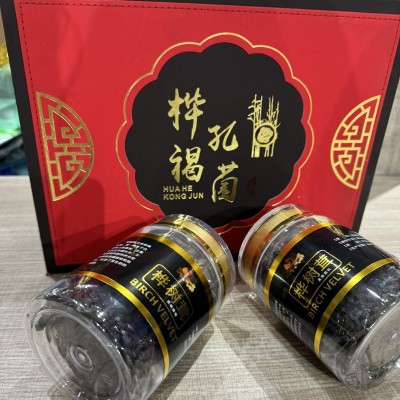 参品参桦树茸红花边黑晶礼盒 桦褐孔菌（102671）养身 1盒