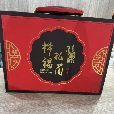 参品参桦树茸红花边黑晶礼盒 桦褐孔菌（102671）养身 1盒图3