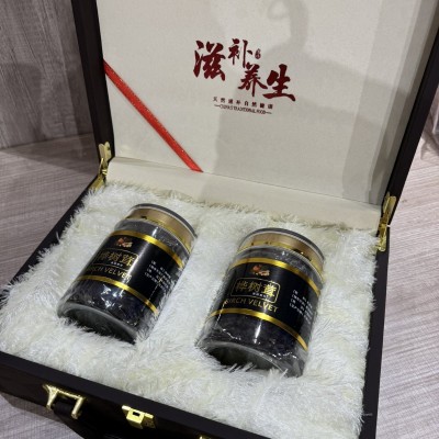 参品参桦树茸红花边黑晶礼盒 桦褐孔菌（102671）养身 1盒图4