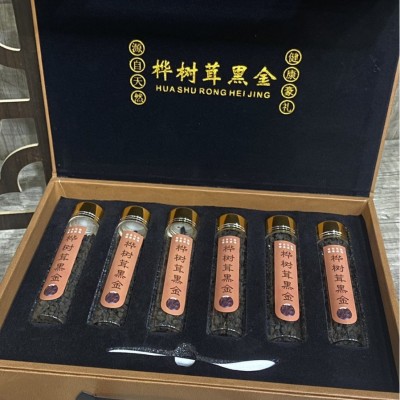 参品参桦树茸黑金礼盒 桦树茸 桦褐孔菌6小瓶装人参（100691） 1盒图3