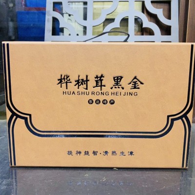 参品参桦树茸黑金礼盒 桦树茸 桦褐孔菌6小瓶装人参（100691） 1盒