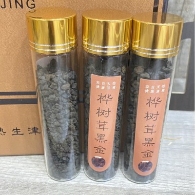 参品参桦树茸黑金礼盒 桦树茸 桦褐孔菌6小瓶装人参（100691） 1盒图2