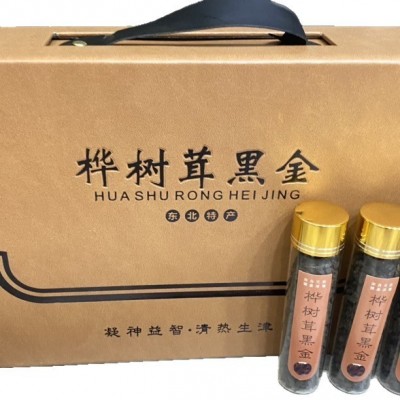 参品参桦树茸黑金礼盒 桦树茸 桦褐孔菌6小瓶装人参（100691） 1盒图5