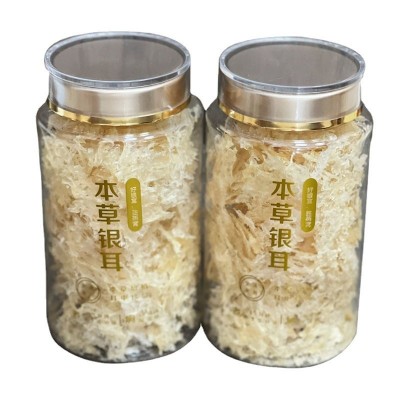 本草银耳免洗免煮即食50g罐装银耳低卡高纤补干银耳冲泡本草 2件图5