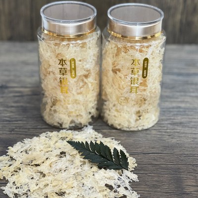 本草银耳免洗免煮即食50g罐装银耳低卡高纤补干银耳冲泡本草 2件图4
