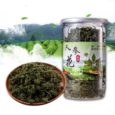 长白山产地人参花滋养人参大花 人参花批发人参花蕾泡茶货源代发 500瓶