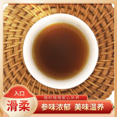 长白山红参小分子肽礼盒装 厂家直销一件代发批发 1盒图2
