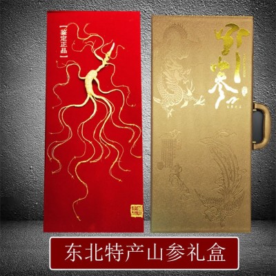 人参礼盒 1盒图5