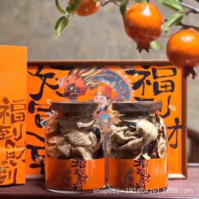 新会核心产区五年十年自然生晒陈皮干仓新款250g/500g礼盒装送礼 1件图2
