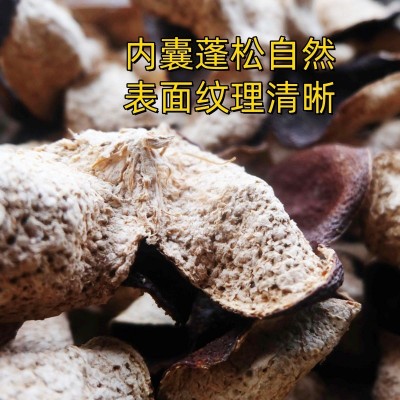 新会天马大红陈皮3年5年陈皮干仓储存陈皮茶自然陈化批发代发 1件图4