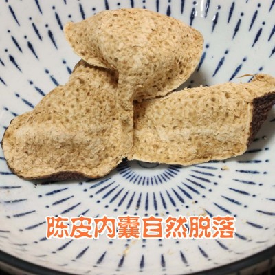 2013年新会陈皮梅江产区老陈皮广东特产批发干仓生晒十年陈皮批发 1件图3