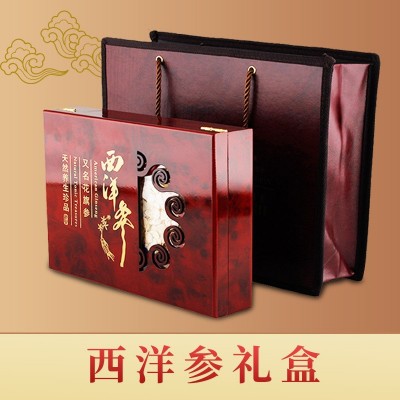 花旗参送礼长白山特产西洋参片含片切片 非500克 西洋参礼盒 1盒