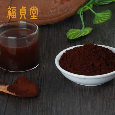 东北特产长白山灵芝袍子粉 林芝 无提取 不是勾兑粉 纯灵 芝孢子粉 1份图3