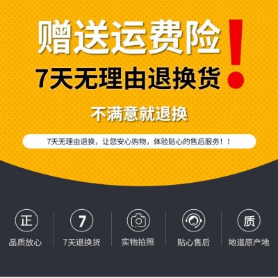 东北特产长白山灵芝袍子粉 林芝 无提取 不是勾兑粉 纯灵 芝孢子粉 1份图2