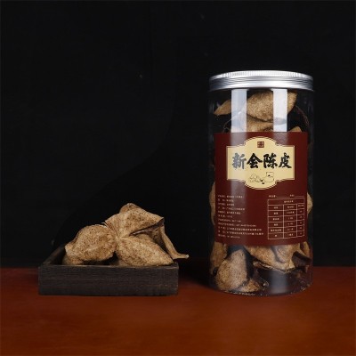 新会陈皮不同年份广东特产陈皮干老陈皮核心产区源头工厂批发 1份图3
