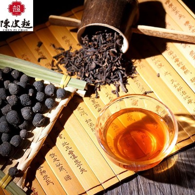 【陈皮超】小柑胎 正宗新会特产小柑胎 天然生晒小颗柑胎果50g 1份图5