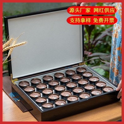 牛栏坑肉桂新茶 正岩坑涧牛肉 武夷浓香大红袍桂皮香300g送礼盒装 1盒