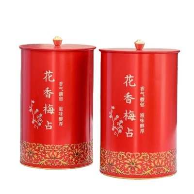 福建武夷山桐木红茶花香梅占金骏眉茶叶高山瓜子金全单芽罐礼盒装 2斤图5