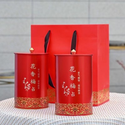 福建武夷山桐木红茶花香梅占金骏眉茶叶高山瓜子金全单芽罐礼盒装 2斤