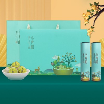 小青柑药用普洱茶批发新会柑普茶云南熟生晒5罐礼盒装礼赠 1盒图2