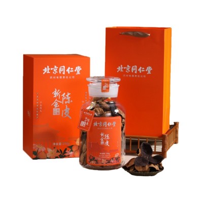 北京同仁堂新会老陈皮干礼盒装泡茶自然生晒干过节青皮送礼年货 1盒图5