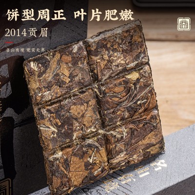 福鼎白茶正宗老白茶境界茶叶紧压小方片礼盒装送长辈一条180克 1盒图3