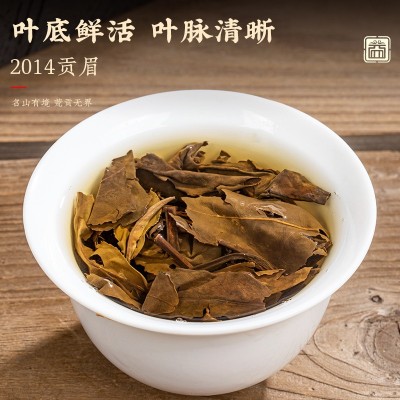 福鼎白茶正宗老白茶境界茶叶紧压小方片礼盒装送长辈一条180克 1盒图4