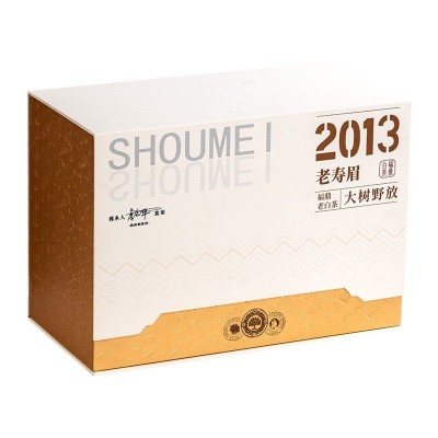 白茶正宗老白茶2013老寿眉茶叶大树野放老白茶大师监制伴手礼盒白 1盒图5