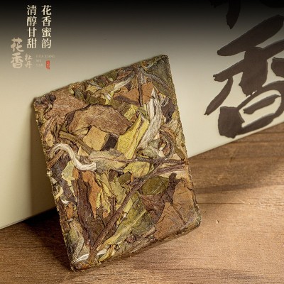 厂货通福鼎白茶正宗白牡丹茶饼干茶紧压花香白牡丹小方片茶叶礼盒 1盒图3