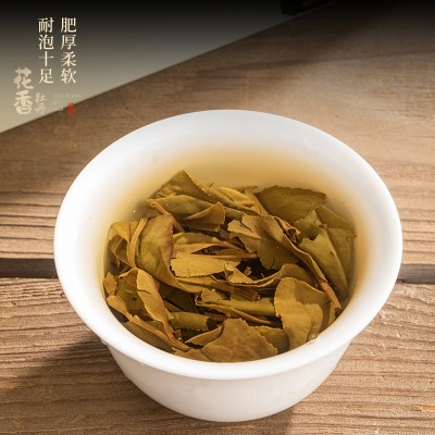 厂货通福鼎白茶正宗白牡丹茶饼干茶紧压花香白牡丹小方片茶叶礼盒 1盒图4