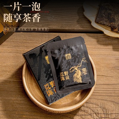 厂货通陈皮白茶小方片陈皮福鼎白茶贡眉礼盒装茶叶高档送礼袋150g 1盒图2