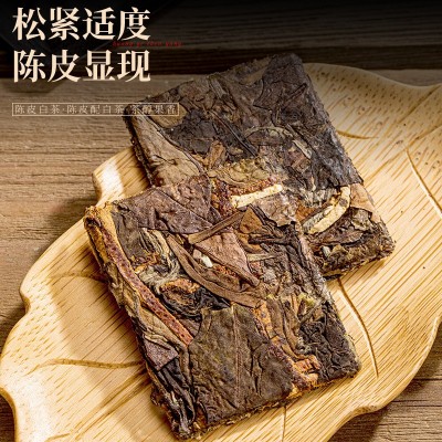 厂货通陈皮白茶小方片陈皮福鼎白茶贡眉礼盒装茶叶高档送礼袋150g 1盒图3