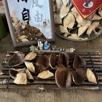 正宗新会陈皮2019年广东特产老陈皮干仓储存支持批发代发三江大红 1袋图3