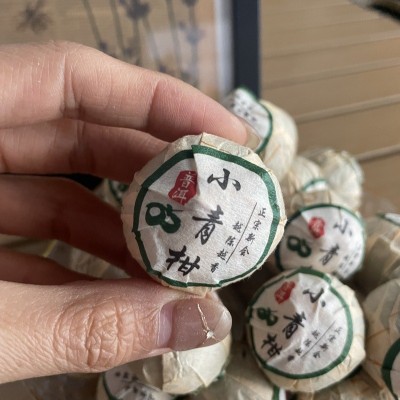 2019年三江小青柑普洱茶柑普茶熟茶小青柑散装礼盒产品 1袋图2