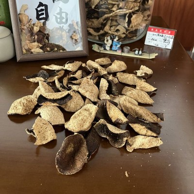 广东新会自然手工纯生晒2017年梅江大红皮8年老陈皮断片干泡茶水 1袋