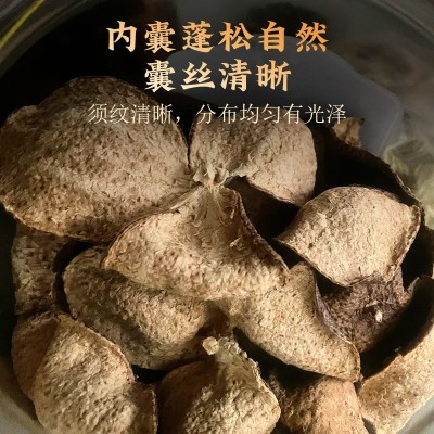 厂家直销新会老陈皮5年10年15年自然生晒 足年干仓散装陈皮大红皮 1件图2