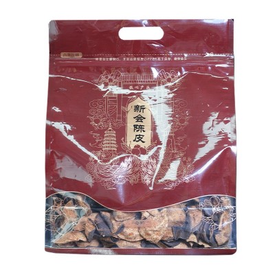 厂家直销新会老陈皮5年10年15年自然生晒 足年干仓散装陈皮大红皮 1件图5