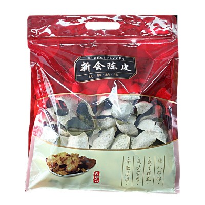 正宗新会陈皮青皮大红二红皮天然生晒经久耐泡陈皮干新皮厂家直销 1件图5