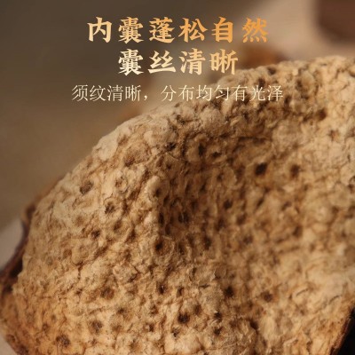 新会陈皮大红皮碎皮实惠自用款煲汤泡茶广东特产陈皮断皮厂家直销 1件图2