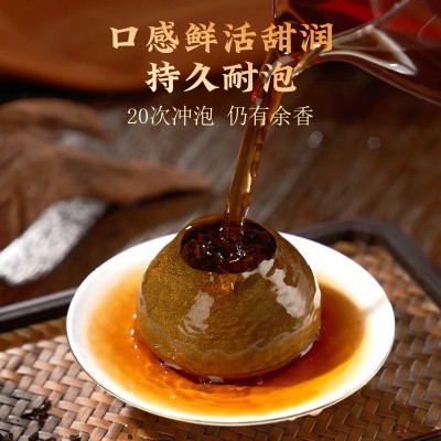 新会小青柑普洱茶生晒头采柑普茶云南宫廷熟茶叶散装自用厂家直销 1件图3