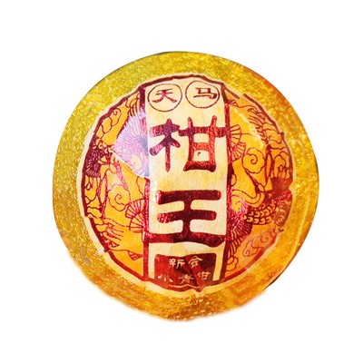 小青柑批发源头工厂新会陈皮普洱茶柑普茶大红柑茶叶礼品直播500g 1件图5