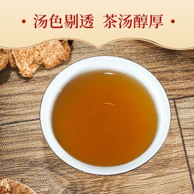 新会陈皮批发5年陈皮新会干老陈皮碎断皮泡茶新会大红皮厂家批发 1件图4