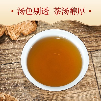 广东特产新会陈皮天马10年干仓老陈皮自然生晒泡茶煲汤大红皮批发 1件图4