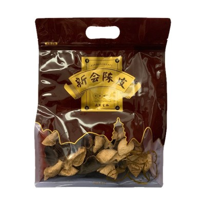 新会特产陈皮厂家批发正宗老陈皮干5年10年15年泡茶大红皮青皮 1斤图5