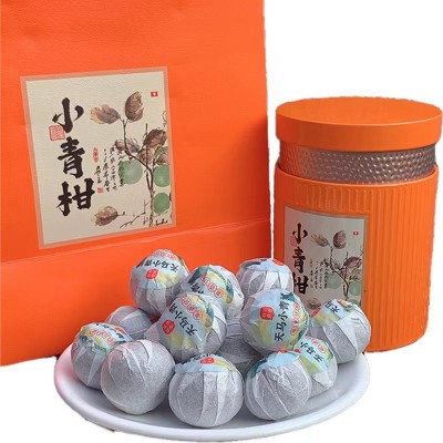 批发小青柑 新会特产柑普茶 散装批发生晒熟茶小青柑 2斤图2