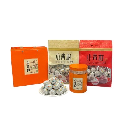 批发小青柑 新会特产柑普茶 散装批发生晒熟茶小青柑 2斤图5