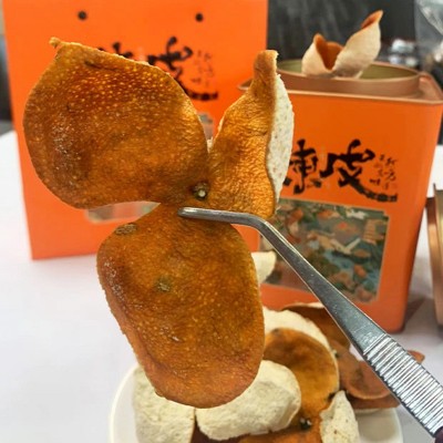 东甲2022年皮 陈皮（新会） 梅江东甲 天马大红皮 广东特产 源产 2斤图2