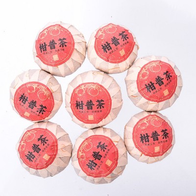 世家陈皮 陈香大红柑普洱茶新会柑普茶生晒普洱熟茶陈皮茶厂家 2斤图3